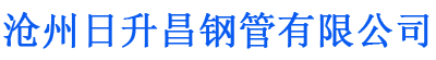 蛟河螺旋地桩厂家